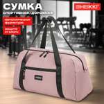 Спортивная сумка HEIKKI плечевая