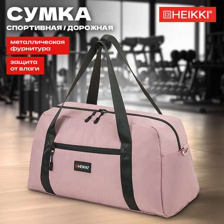 Спортивная сумка HEIKKI плечевая
