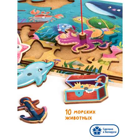 Настольная игра Genio Kids Рыбалка