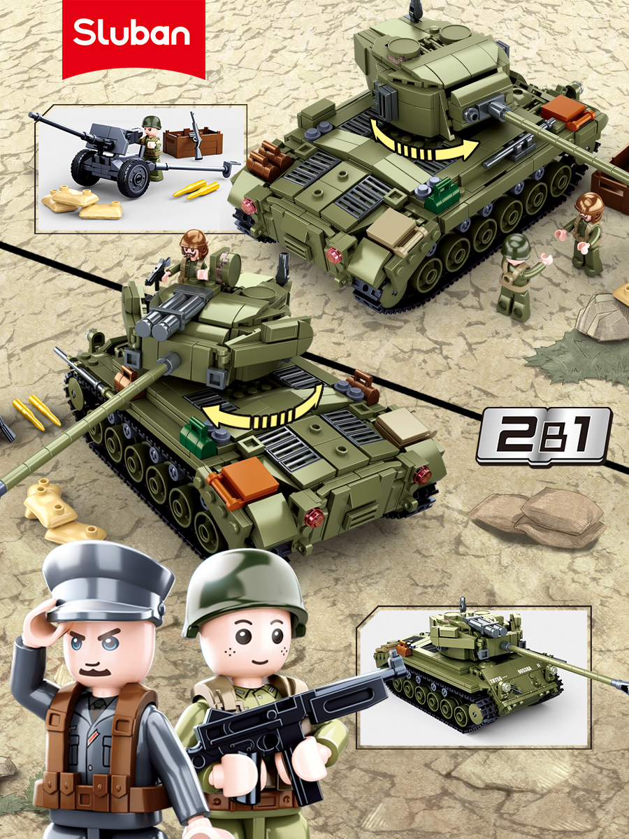 Конструктор SLUBAN Армия 742 дет. - фото 1