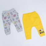 Ползунки Miniworld