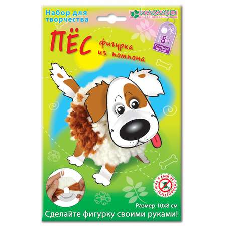 Набор для творчества КЛЕVЕР