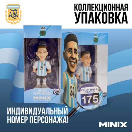 Фигурка MINIX Энцо Фернандес AFA
