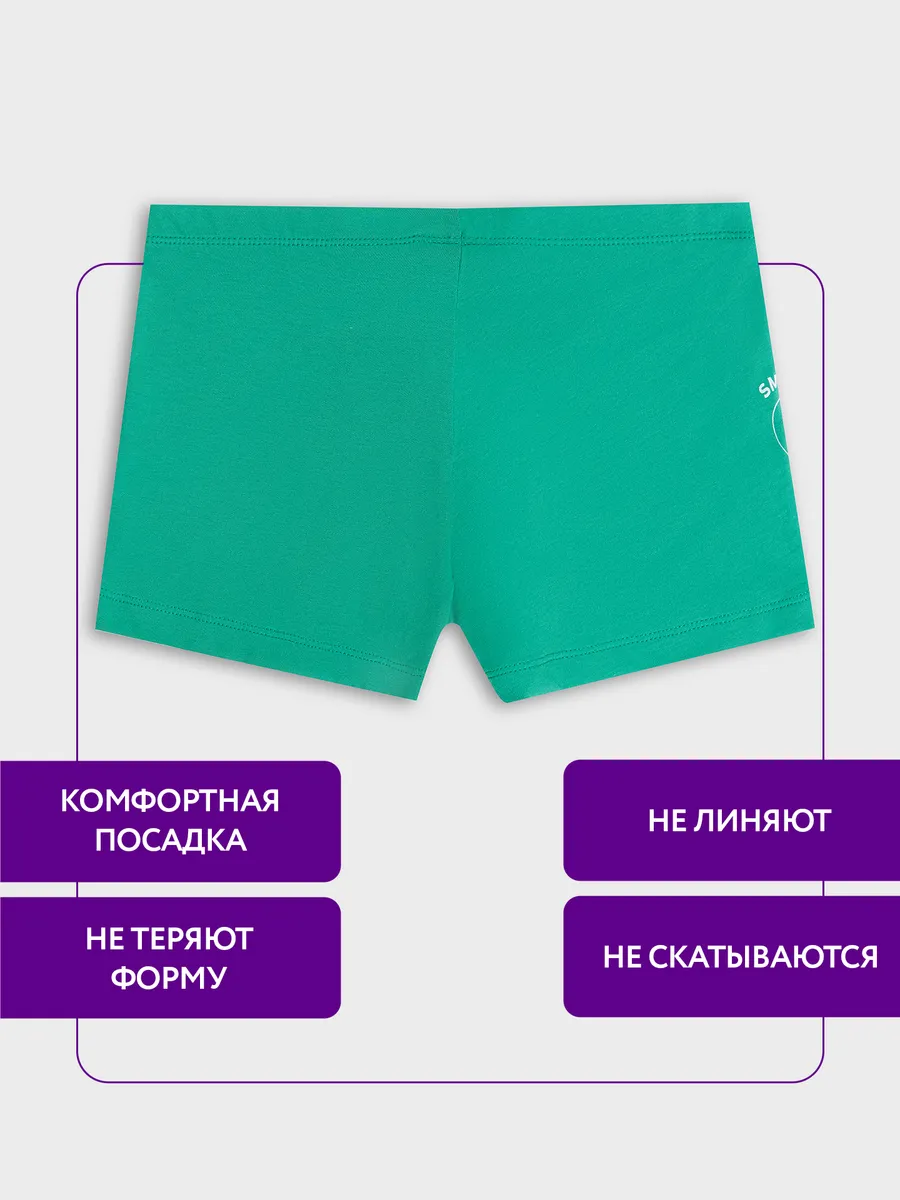 Трусы Mark Formelle (Марк Формэль) 413344/морской зеленый +печать - фото 3