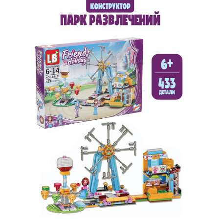 Конструктор Madliani Парк Развлечений 433 дет.