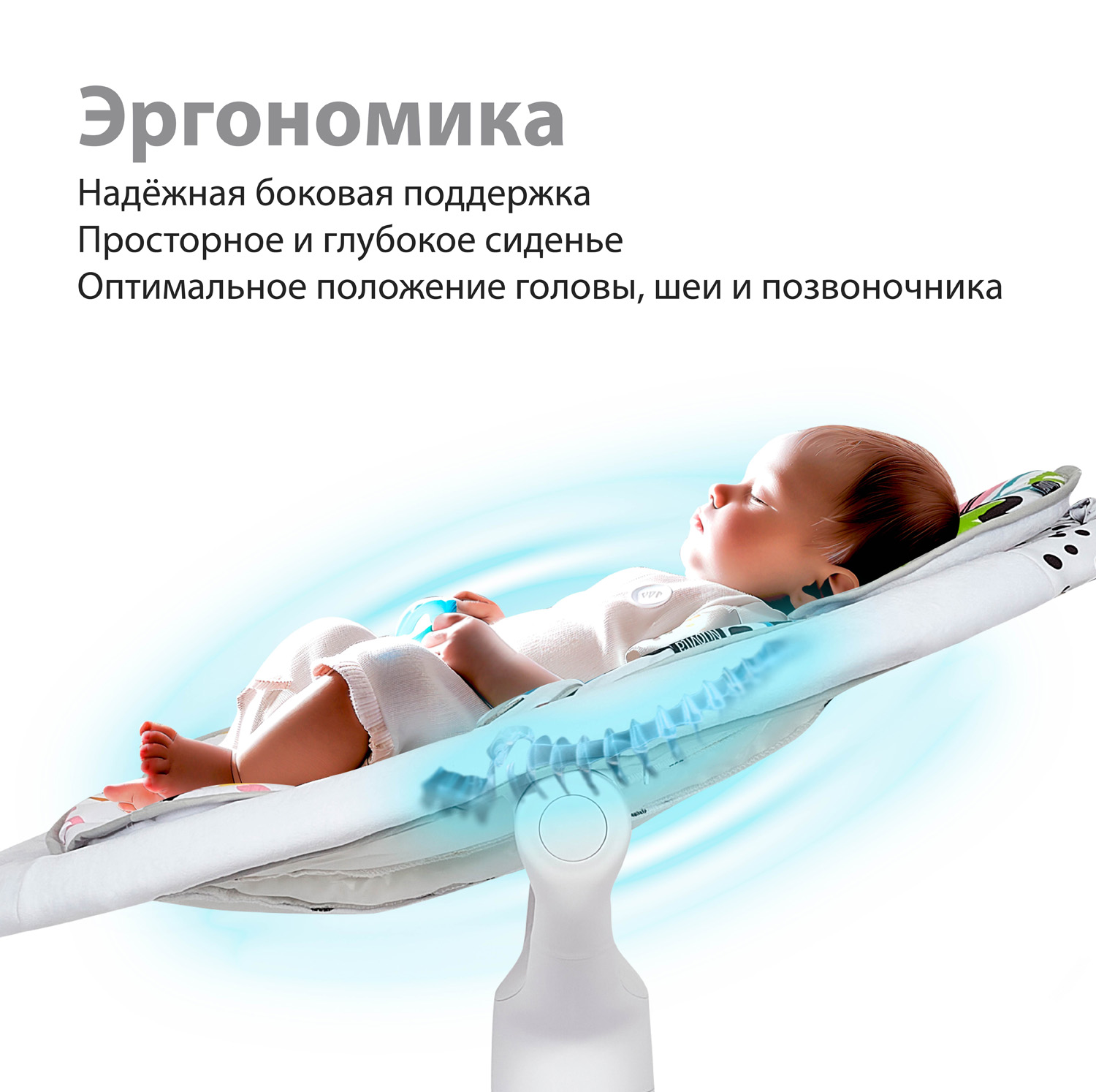 Детские электрокачели для новорожденных Nuovita Degno D1 - фото 8