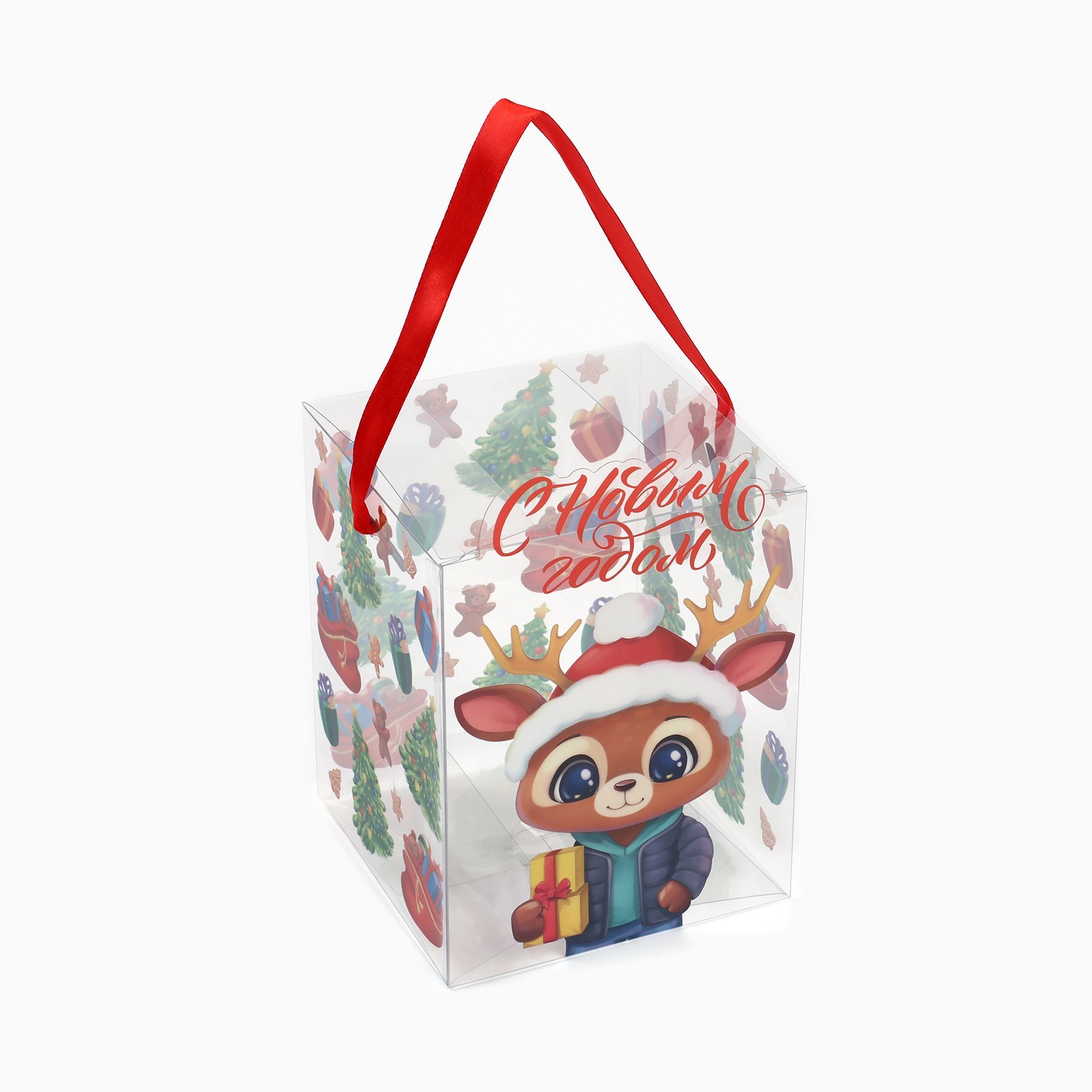 Подарочная коробка ПВС Дарите Счастье "С Новым годом!", 12 х 15 х 12 см - фото 2