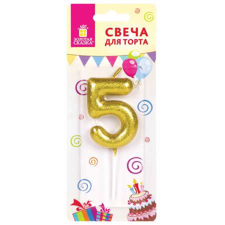 Свеча для торта Золотая сказка цифра 5 с глиттером 6 см на шпажке в блистере