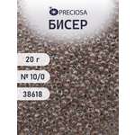 Набор для творчества Preciosa бисер чешский 10/0 20г 1 шт