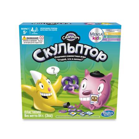 Настольная игра Hasbro Games