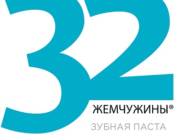 32 жемчужины