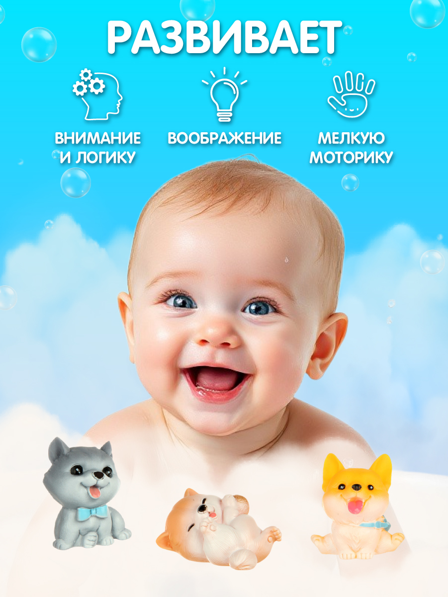 Игрушка Veld Co - фото 15