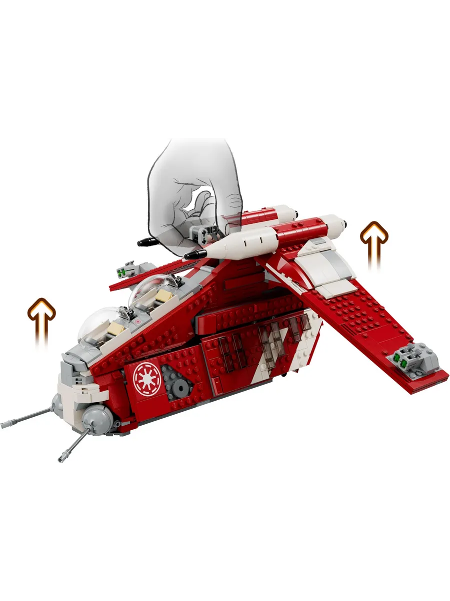 Конструктор LEGO Star Wars 1083 дет. - фото 4