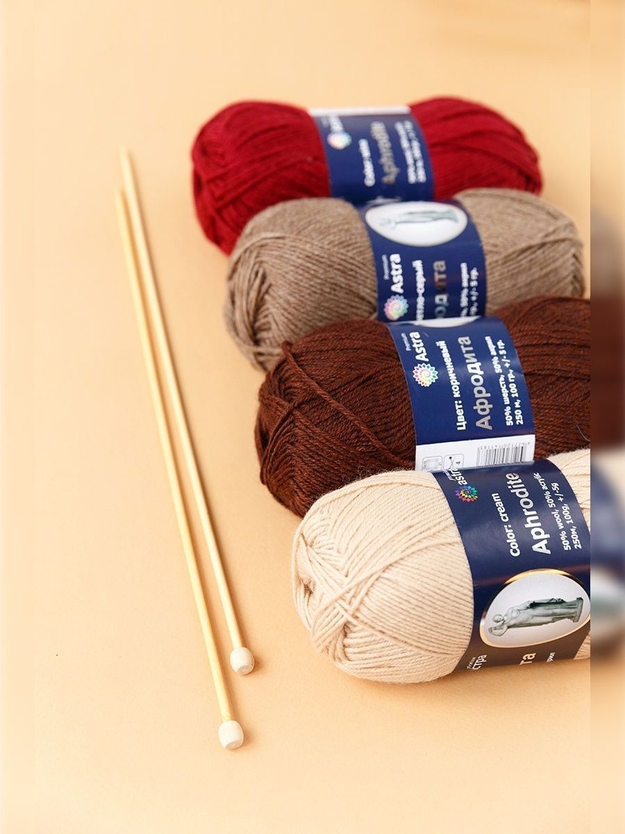 Пряжа Astra Premium Афродита полушерстяная 100 г 250 м 01 сирень 3 мотка - фото 19