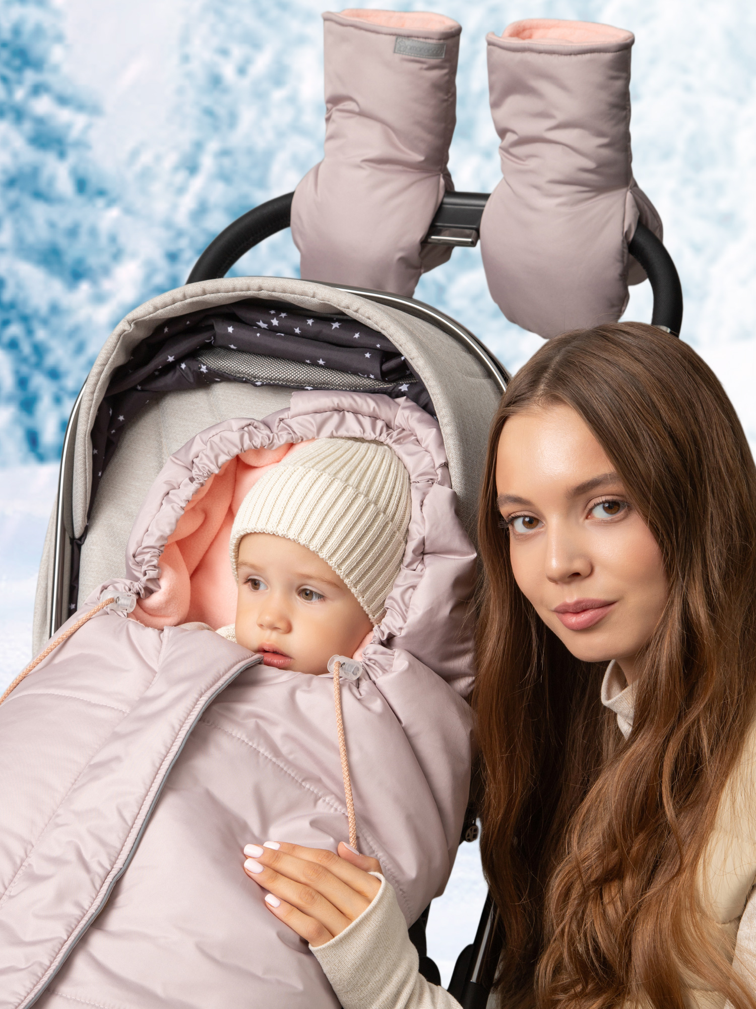Конверт в коляску Amarobaby Frost Трансформер розовый - фото 23