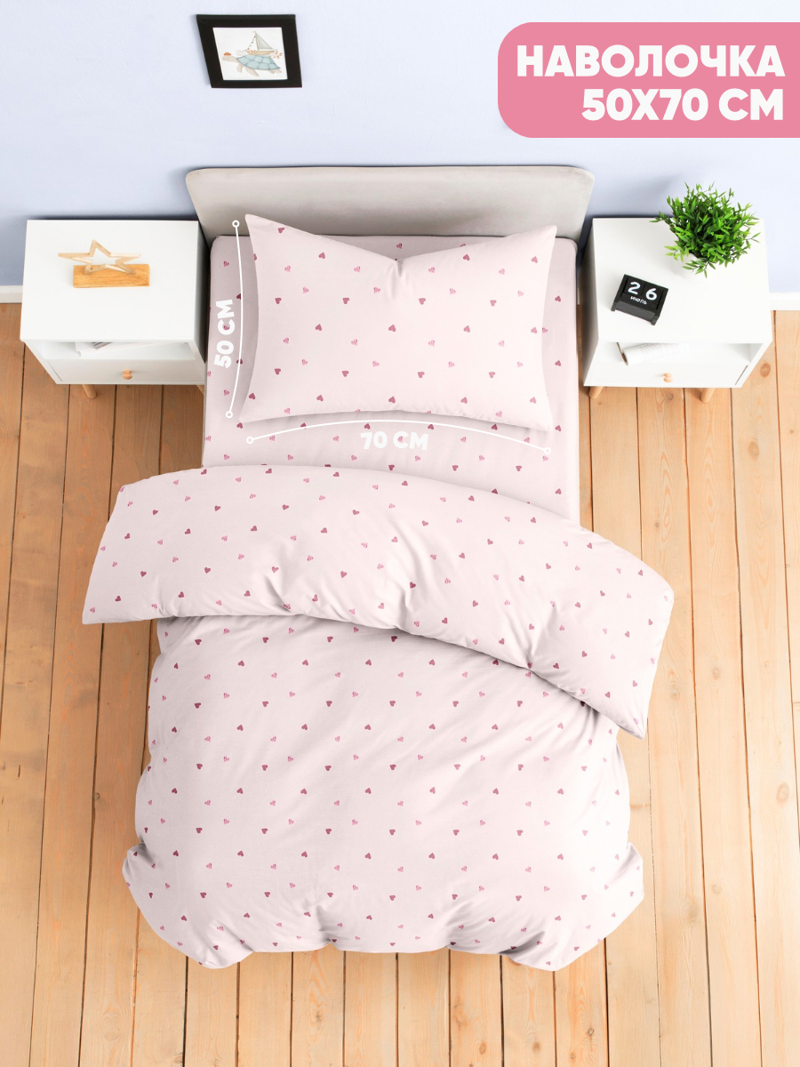 Комплект постельного белья Ночь Нежна Айлин полутораспальный 3 предм. - фото 3