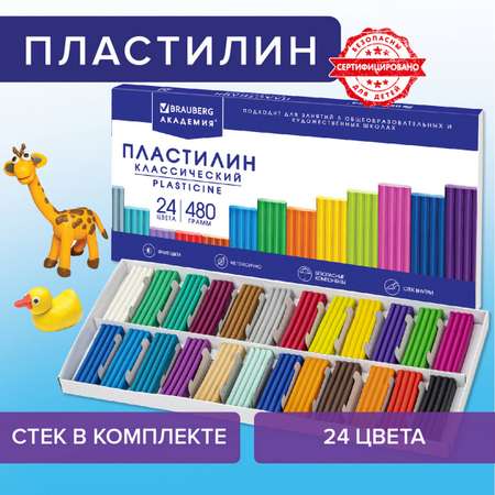 Пластилин Brauberg 24 цв.