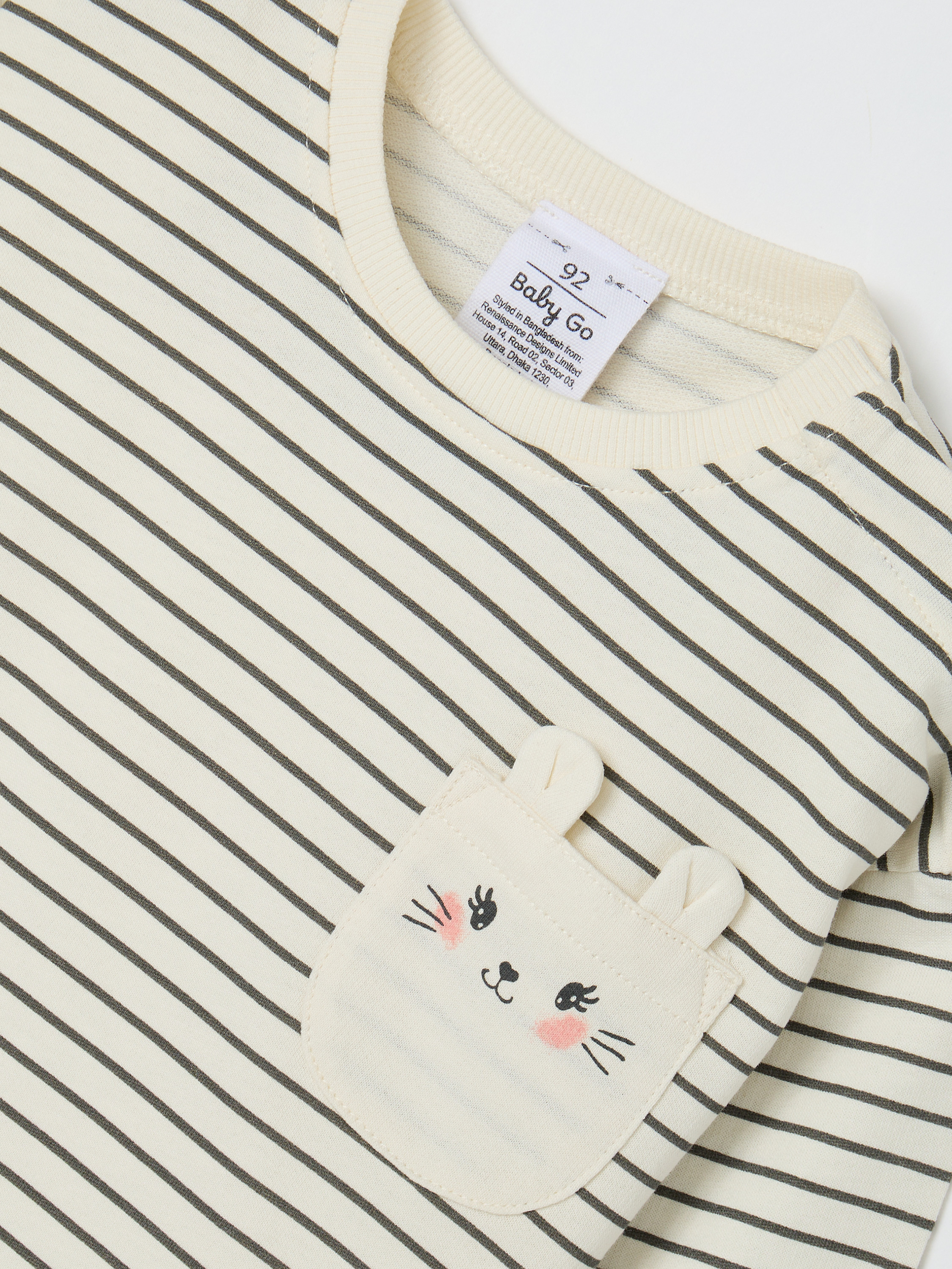 Лонгслив BabyGo KG-AW26-66BGig-F0 - фото 3