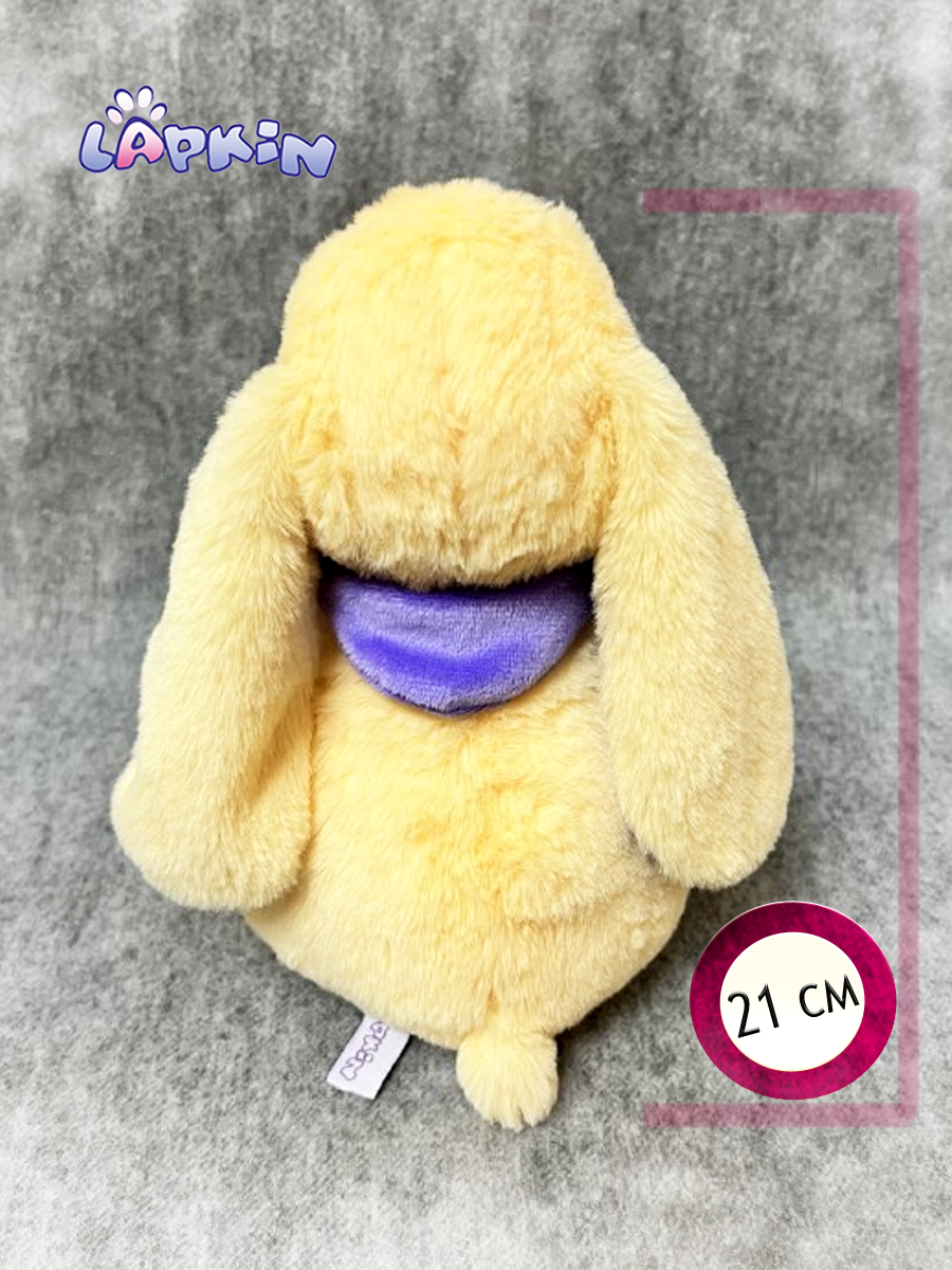 Мягкая игрушка Lapkin Кролик - фото 3