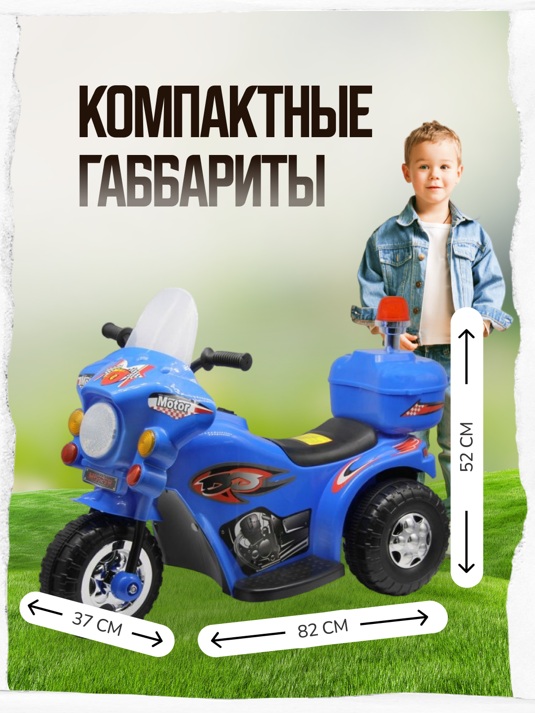 Мотоцикл HUADA - фото 7