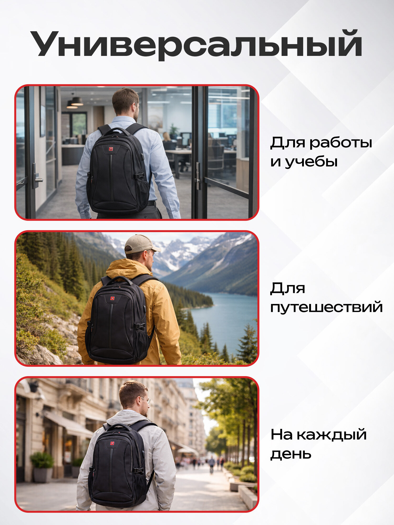 Рюкзак Germanium - фото 8