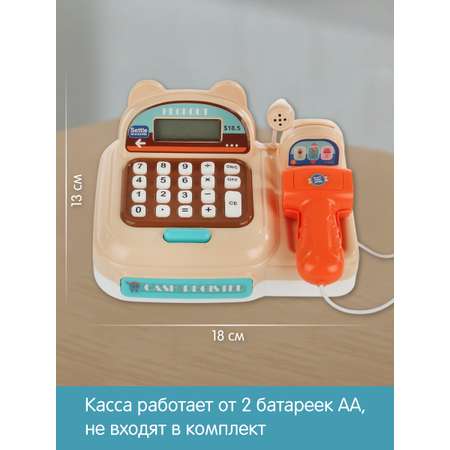 Игровой набор Veld Co касса