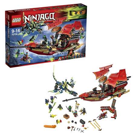 Конструктор LEGO NINJAGO блочный