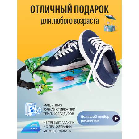 Мешок для обуви Darika