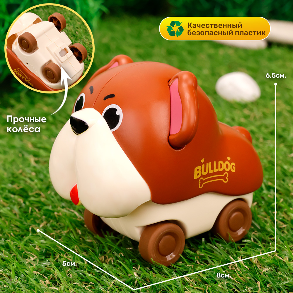 Игрушка TIPTOPOLIS Собачка коричневая - фото 4