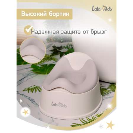 Горшок детский LaLa-Kids «Комфорт»