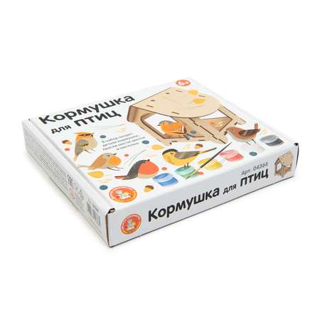 Конструктор Десятое королевство деревянный