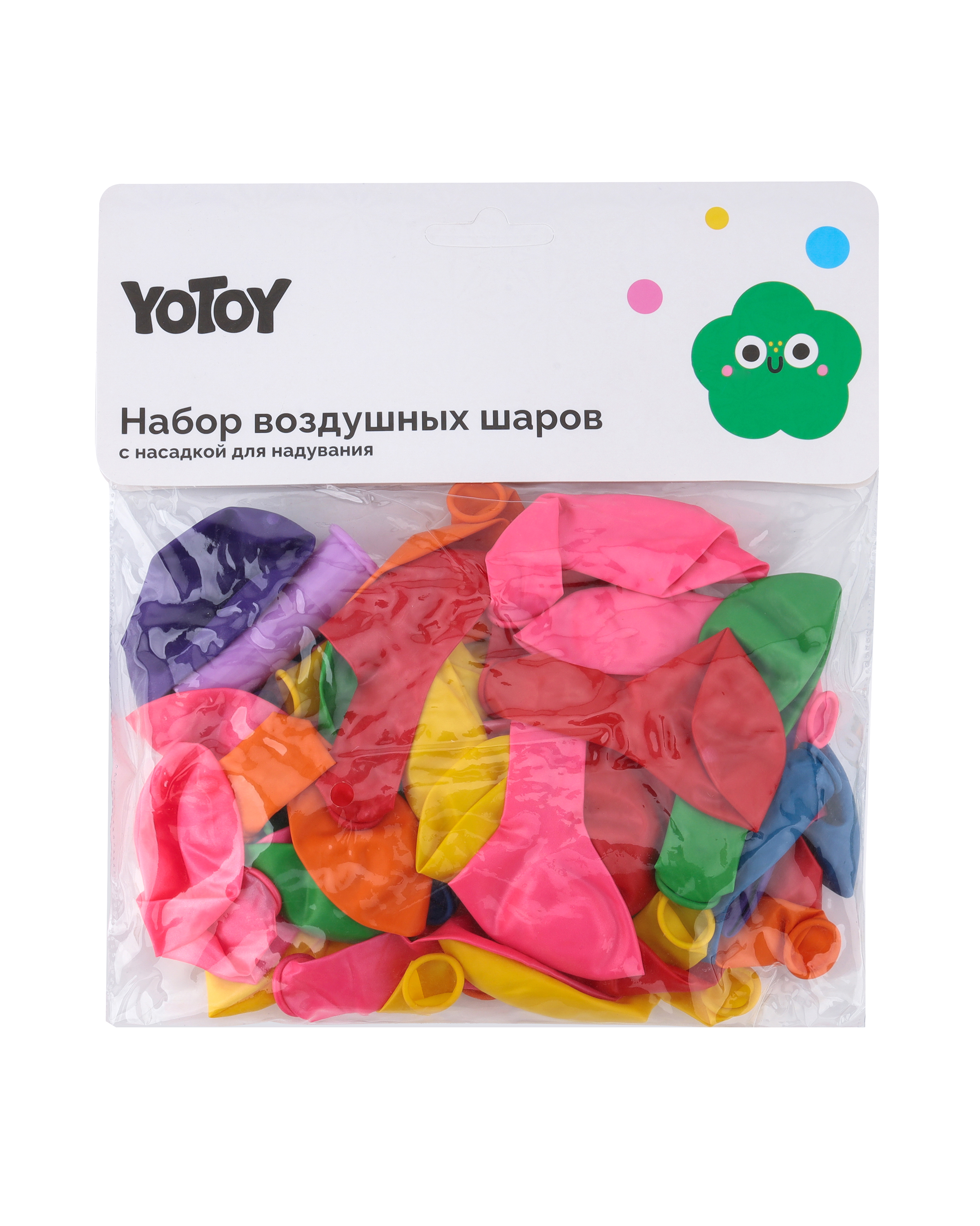 Набор шаров Yotoy для моделирования 10шт 26см+насос и наклейки - фото 1