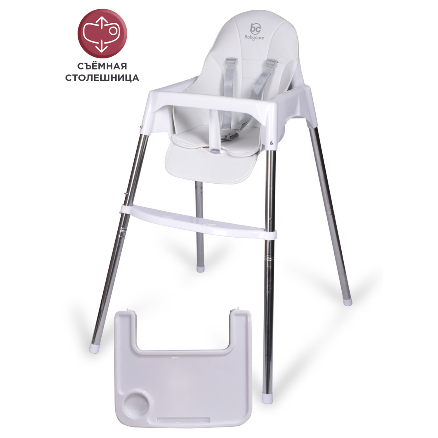 Стульчик для кормления BabyCare Kean белый - фото 7