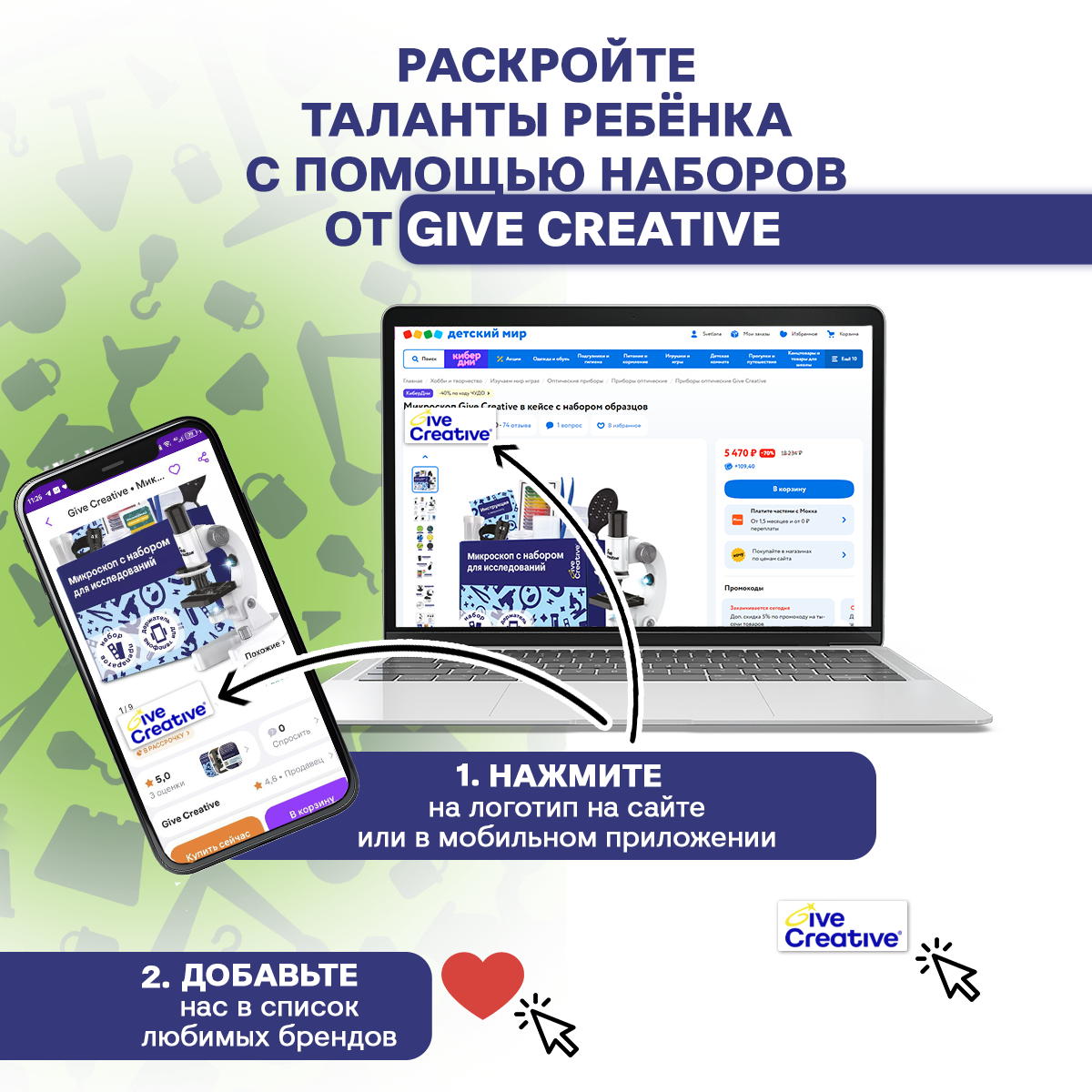 Кинетический песок Give Creative - фото 12