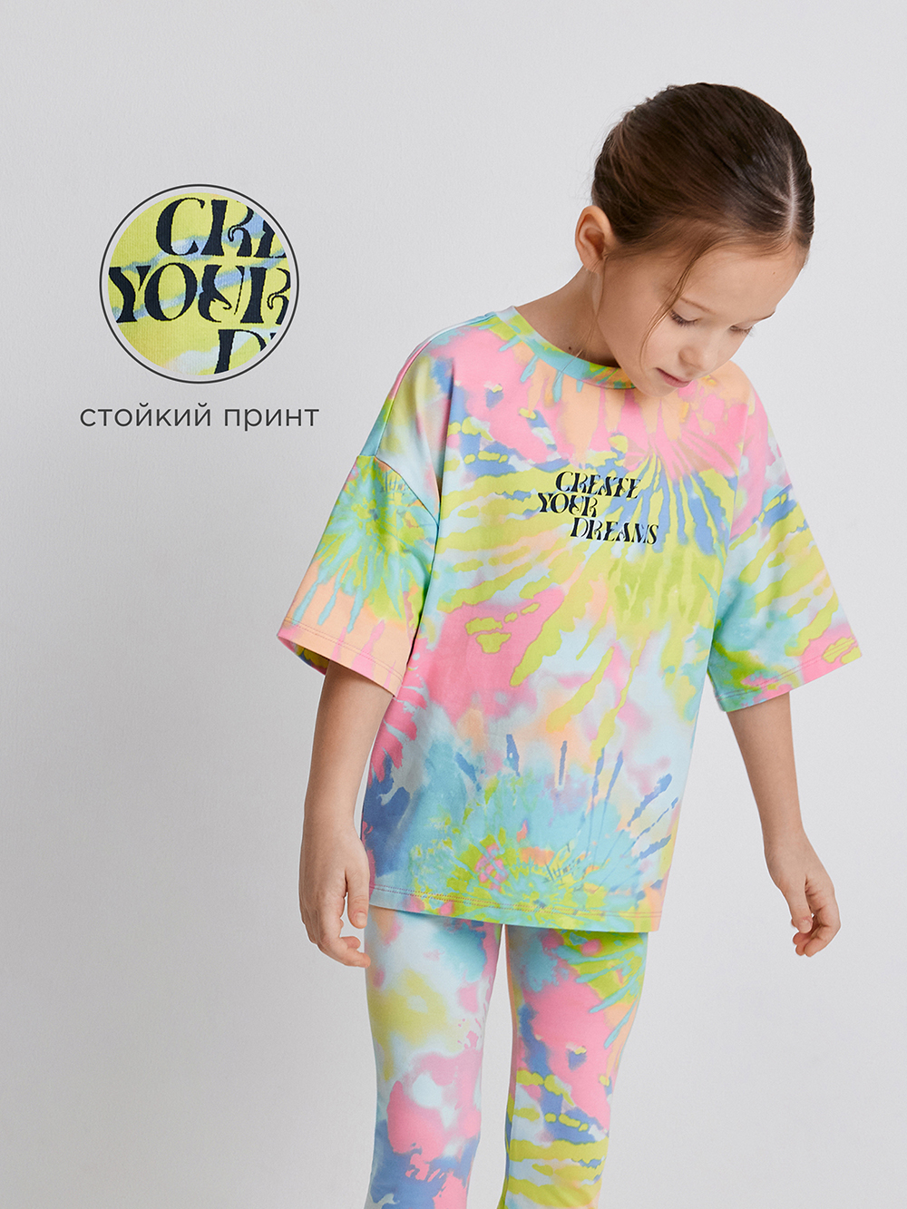 Футболка Acoola 20230510050_0094634 - фото 3