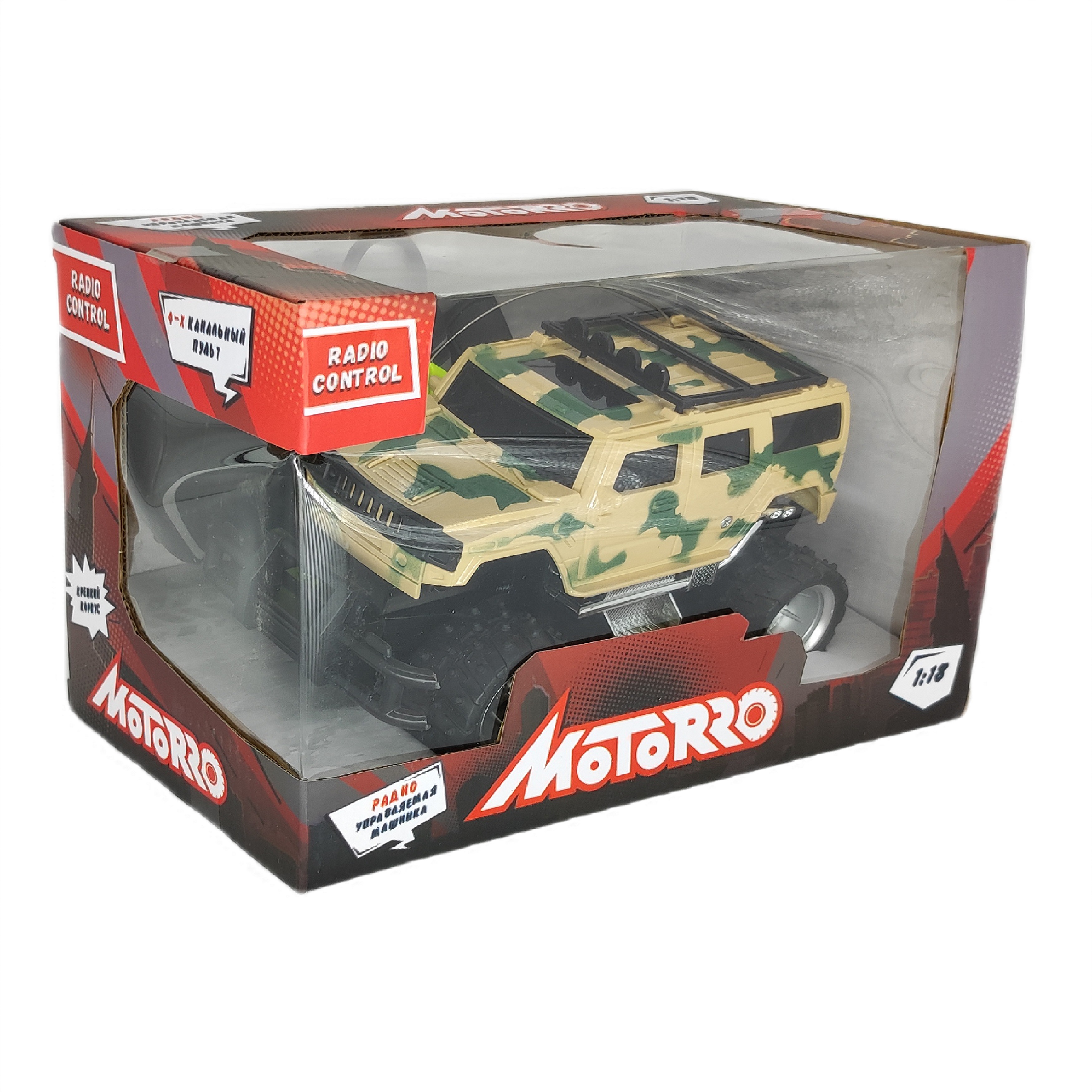 Внедорожник РУ Motorro 1:18 - фото 11