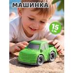 Внедорожник Компания Друзей в песочницу