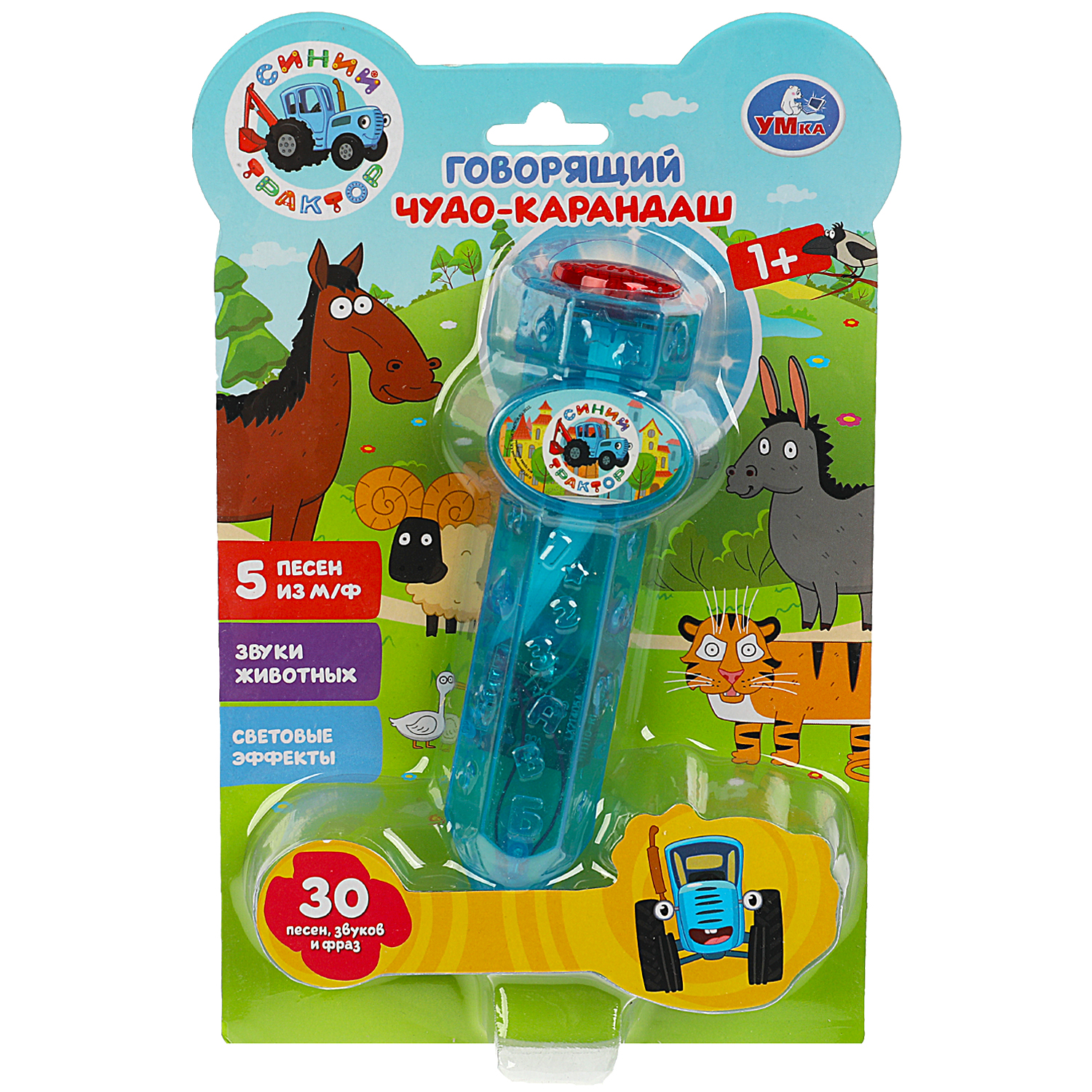 Игрушка УМка - фото 2
