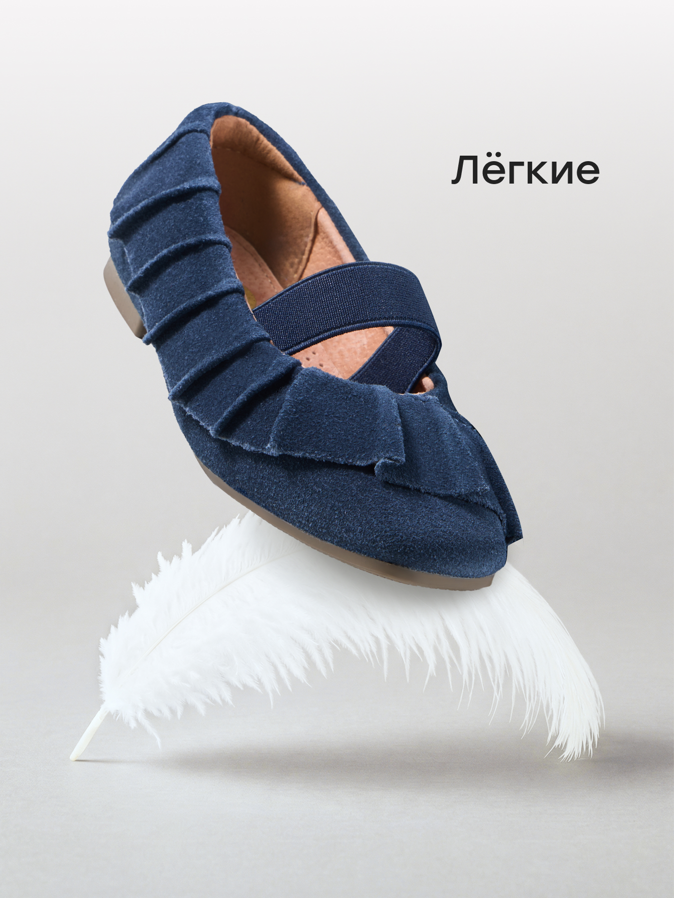 Туфли Happy Baby 86763_dark blue - фото 4