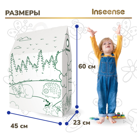 Домик Раскраска INSEENSE Лесная сказка