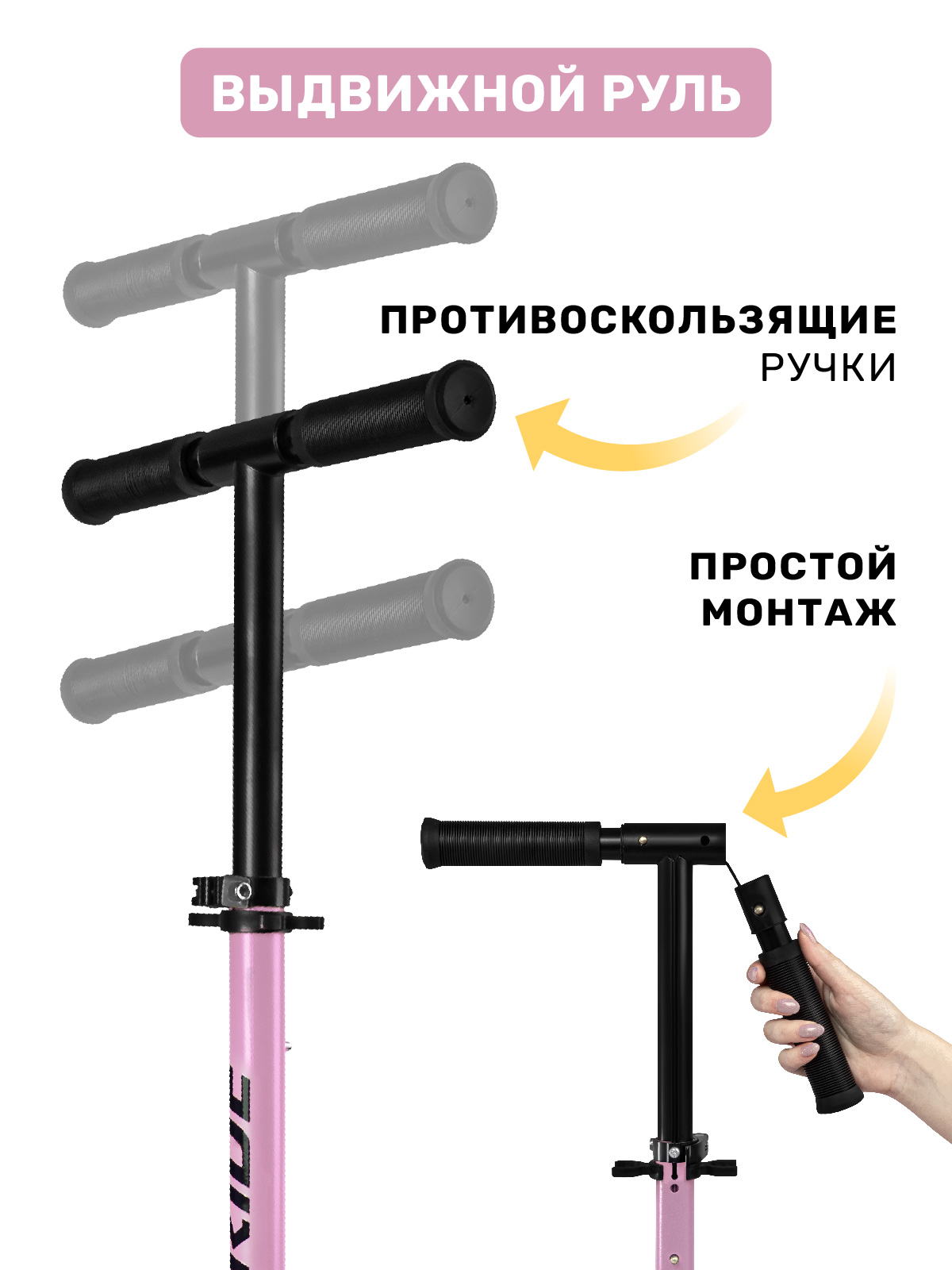 Самокат CITYRIDE двухколесный - фото 6