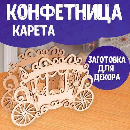 Конструктор LORI(колорит) блочный