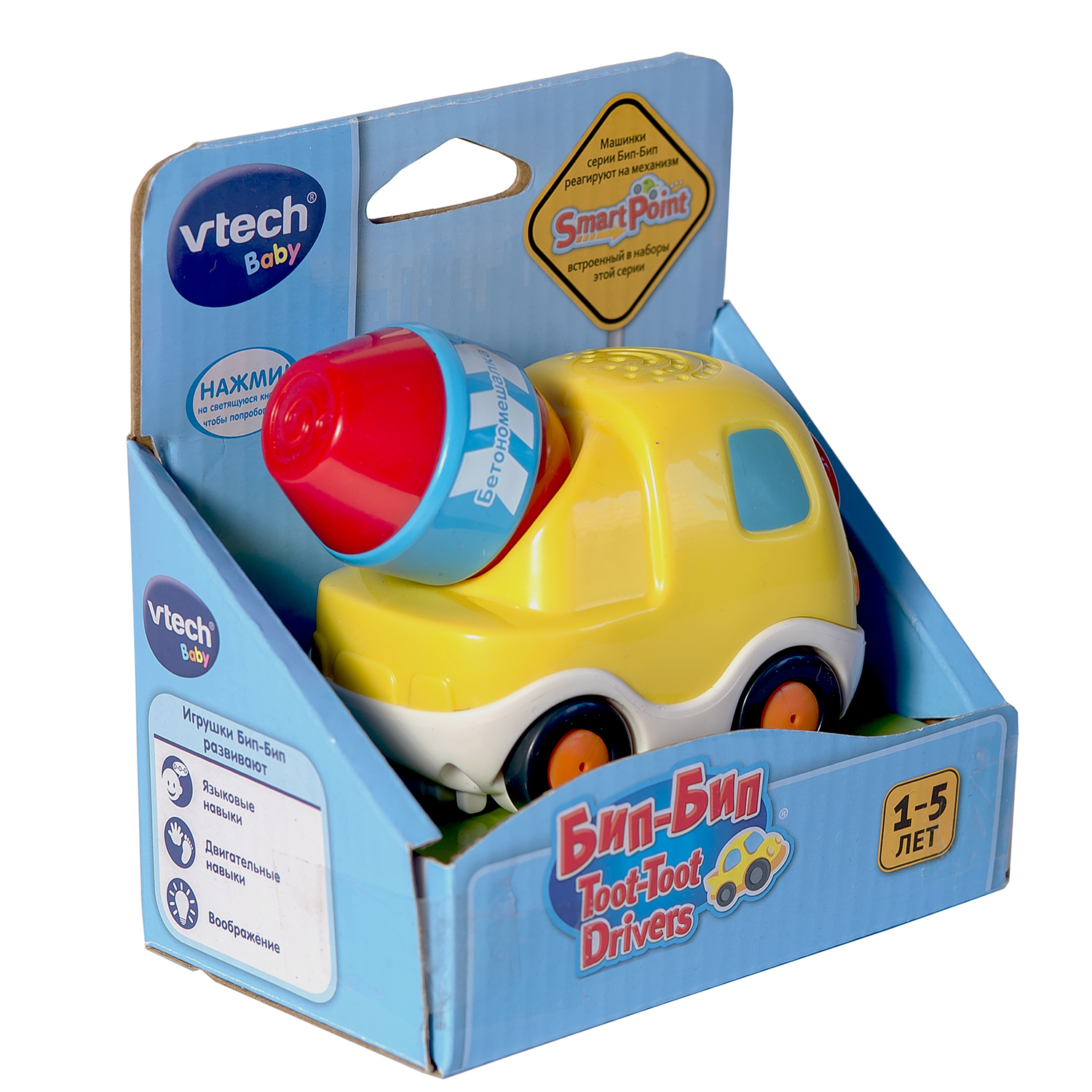 Бетономешалка Vtech - фото 3