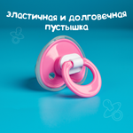 Пустышка Крошка Я силикон ортодонтическая от 3 мес. 1 шт.