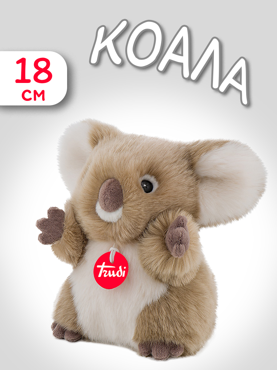 Игрушка мягкая Trudi коала 18 см - фото 1