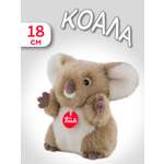 Игрушка мягкая Trudi коала 18 см
