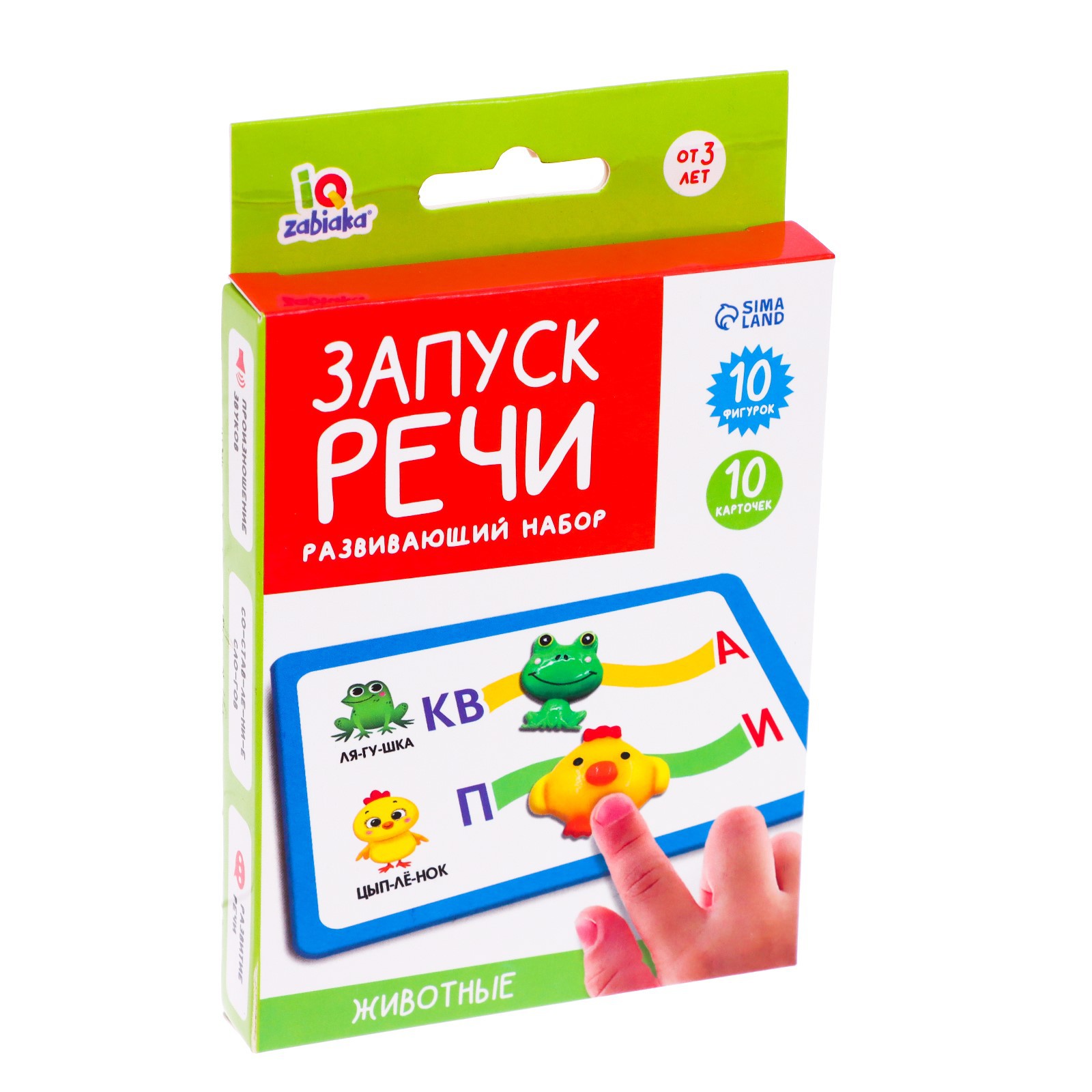 Настольная игра IQ-ZABIAKA - фото 5