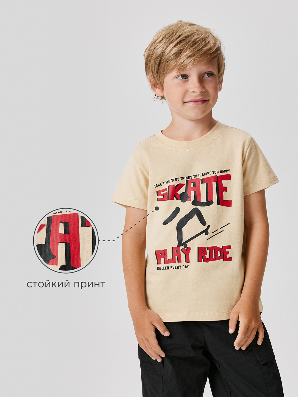 Футболка Acoola 20120510271_0089499 - фото 3