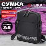 Сумка HEIKKI плечевая