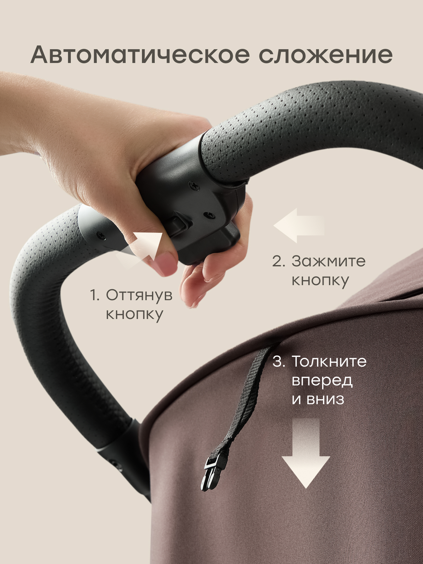 Коляска прогулочная Happy Baby Aira коричневый - фото 3